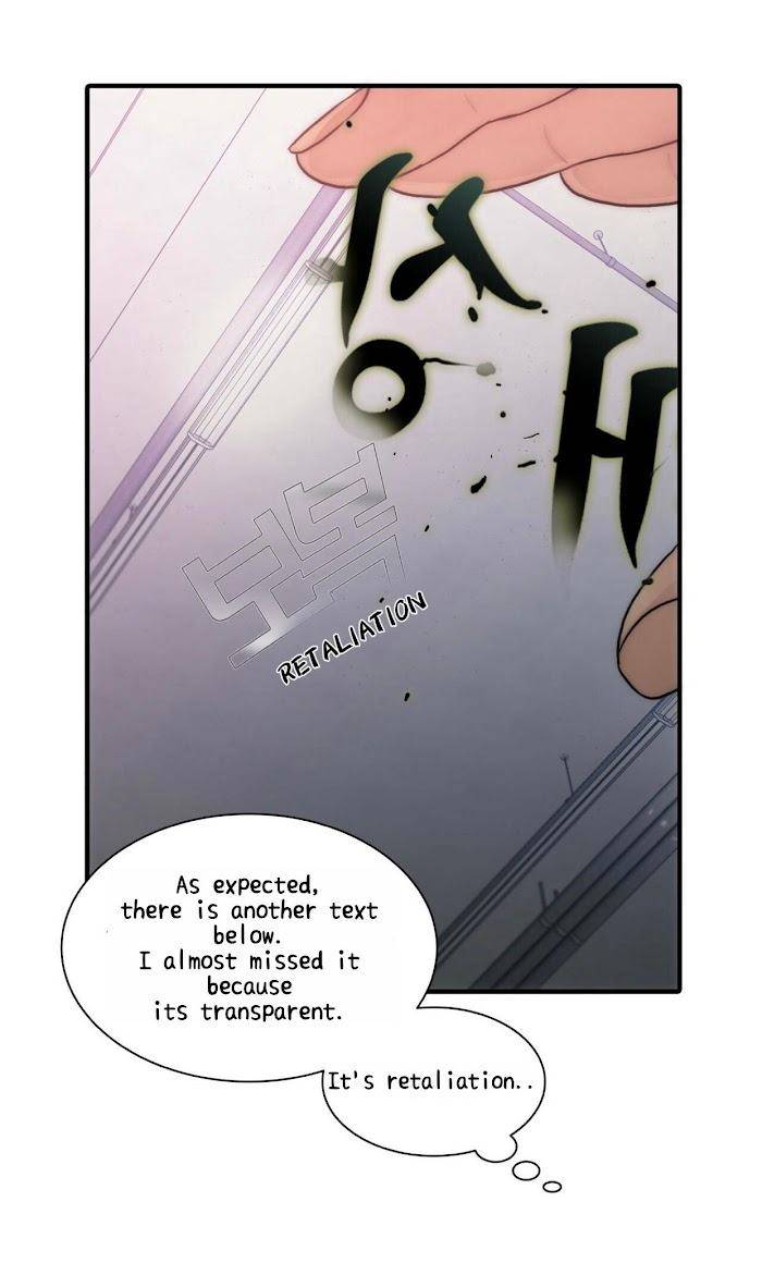 Hwanghyeon-Text-By-Chepali-Aeju-Eng page 5