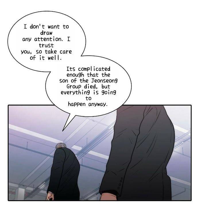 Hwanghyeon-Text-By-Chepali-Aeju-Eng page 12