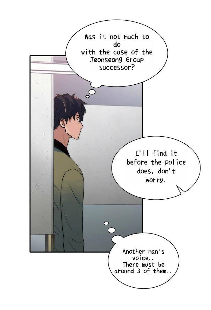 Hwanghyeon-Text-By-Chepali-Aeju-Eng page 13