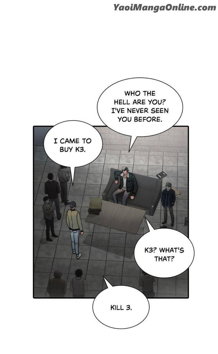 Hwanghyeon-Text-By-Chepali-Aeju-Eng page 51