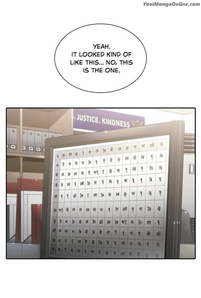 Hwanghyeon-Text-By-Chepali-Aeju-Eng page 32