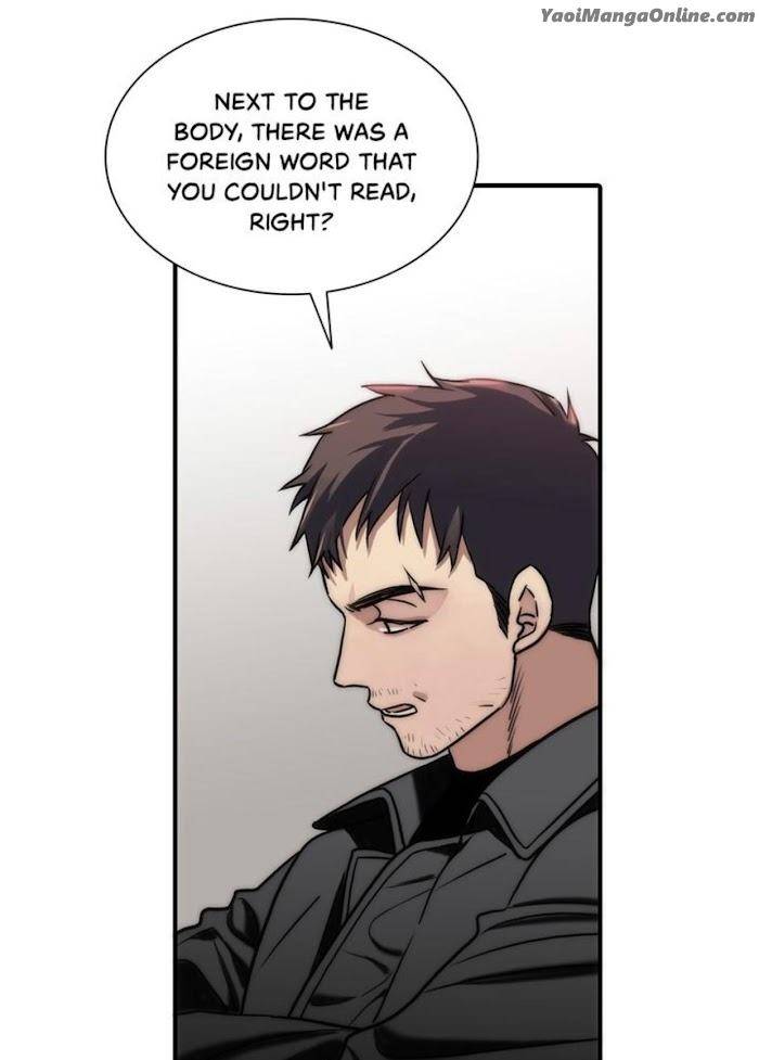 Hwanghyeon-Text-By-Chepali-Aeju-Eng page 34