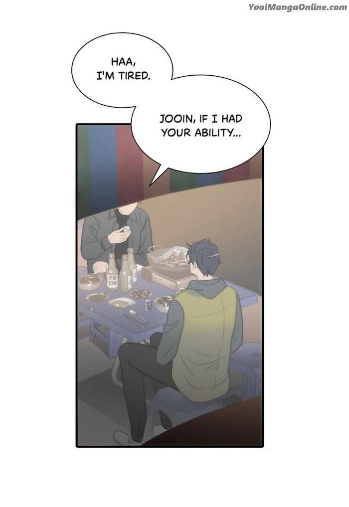 Hwanghyeon-Text-By-Chepali-Aeju-Eng page 58