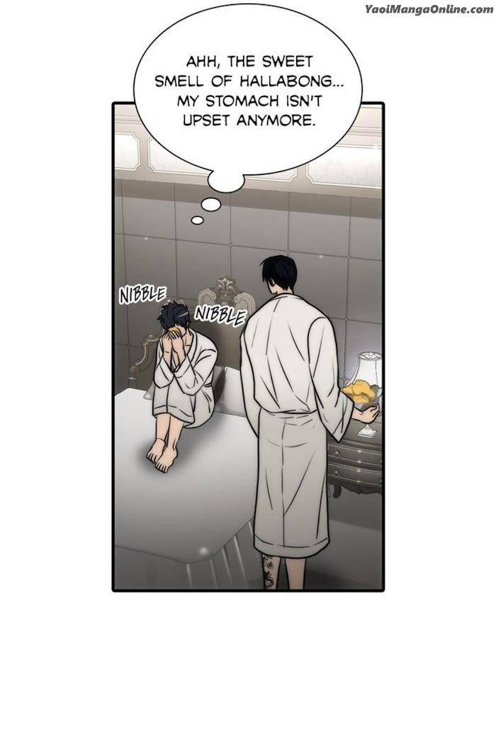 Hwanghyeon-Text-By-Chepali-Aeju-Eng page 22
