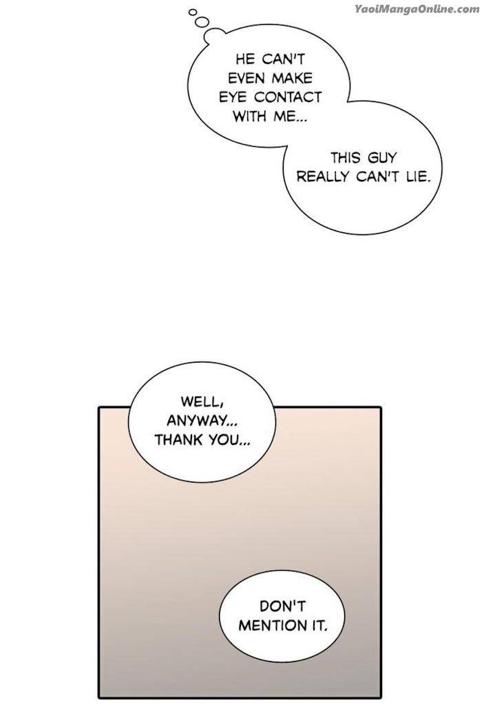 Hwanghyeon-Text-By-Chepali-Aeju-Eng page 3