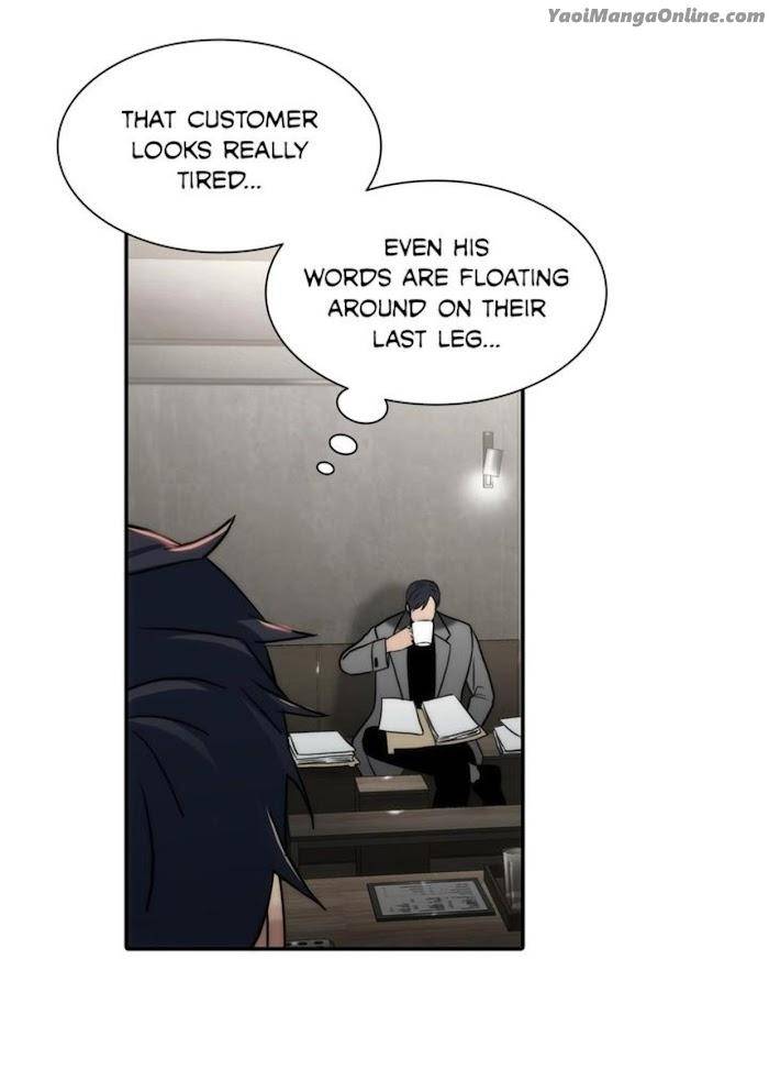 Hwanghyeon-Text-By-Chepali-Aeju-Eng page 3