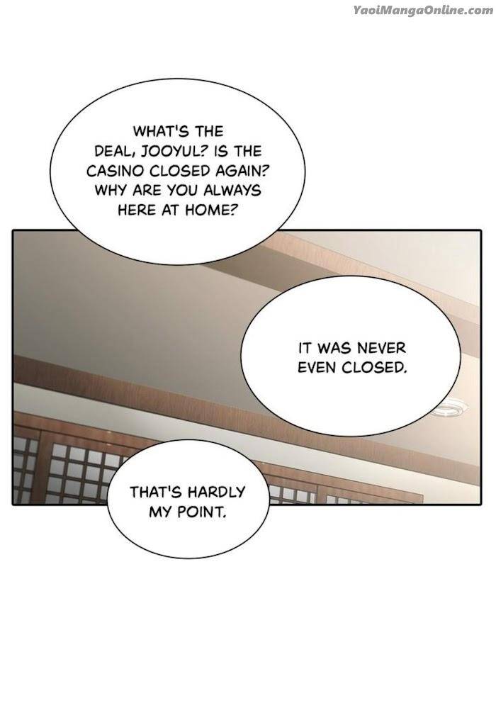Hwanghyeon-Text-By-Chepali-Aeju-Eng page 6