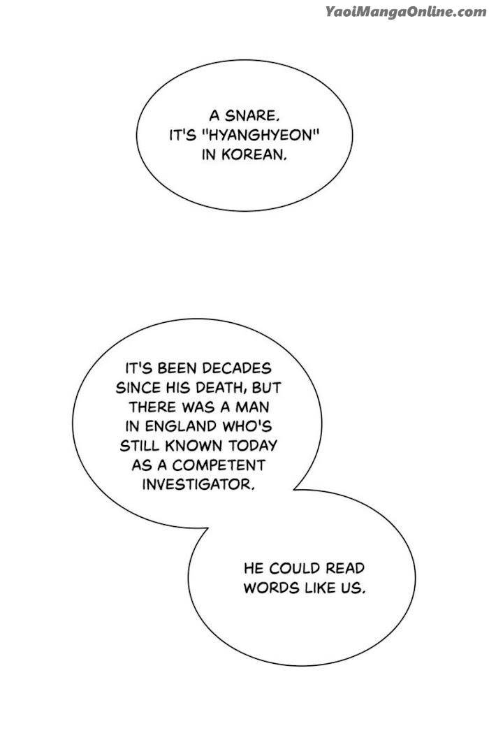 Hwanghyeon-Text-By-Chepali-Aeju-Eng page 36