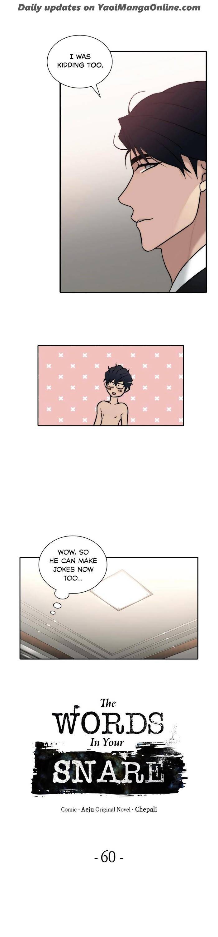 Hwanghyeon-Text-By-Chepali-Aeju-Eng page 3