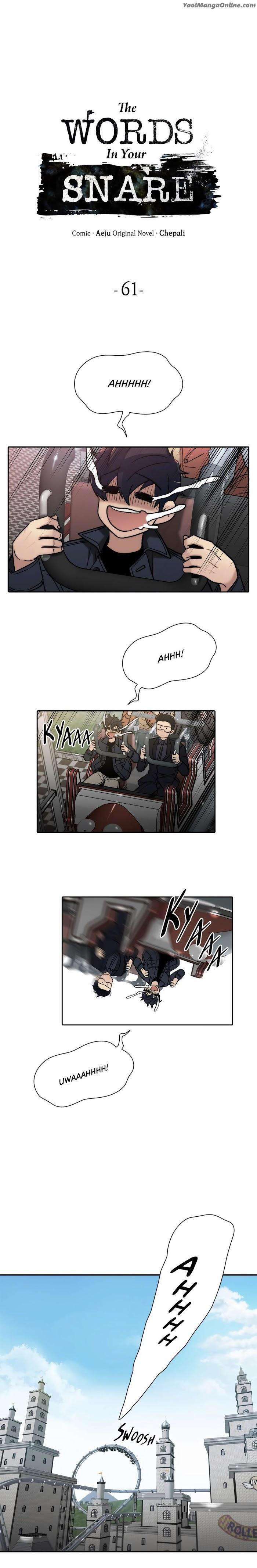 Hwanghyeon-Text-By-Chepali-Aeju-Eng page 2