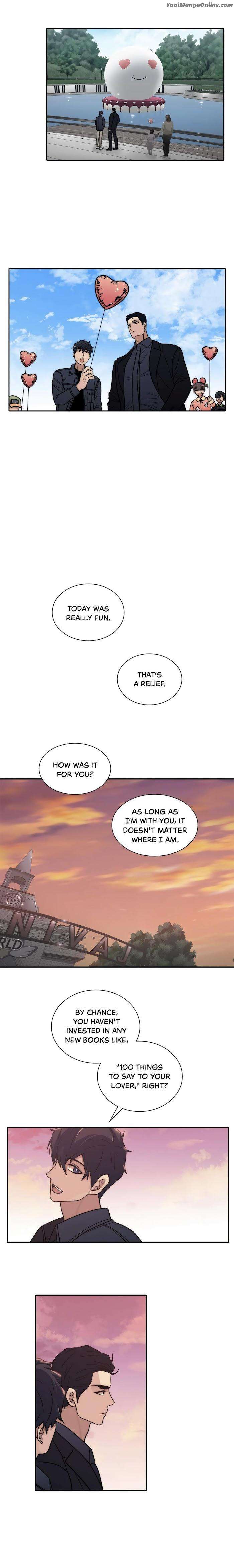 Hwanghyeon-Text-By-Chepali-Aeju-Eng page 5