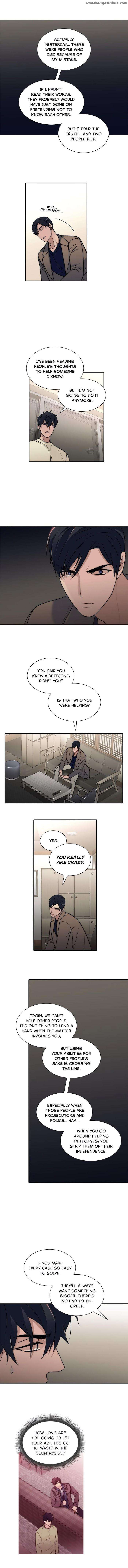 Hwanghyeon-Text-By-Chepali-Aeju-Eng page 4
