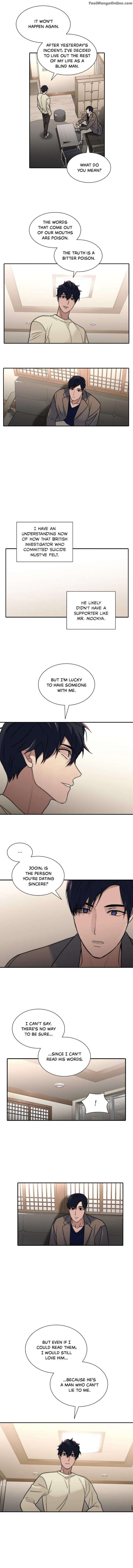 Hwanghyeon-Text-By-Chepali-Aeju-Eng page 6