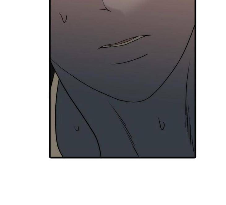 Hwanghyeon-Text-By-Chepali-Aeju-Eng page 24