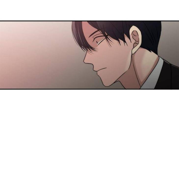 Hwanghyeon-Text-By-Chepali-Aeju-Eng page 79