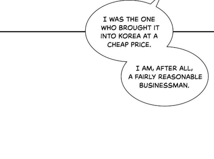Hwanghyeon-Text-By-Chepali-Aeju-Eng page 39