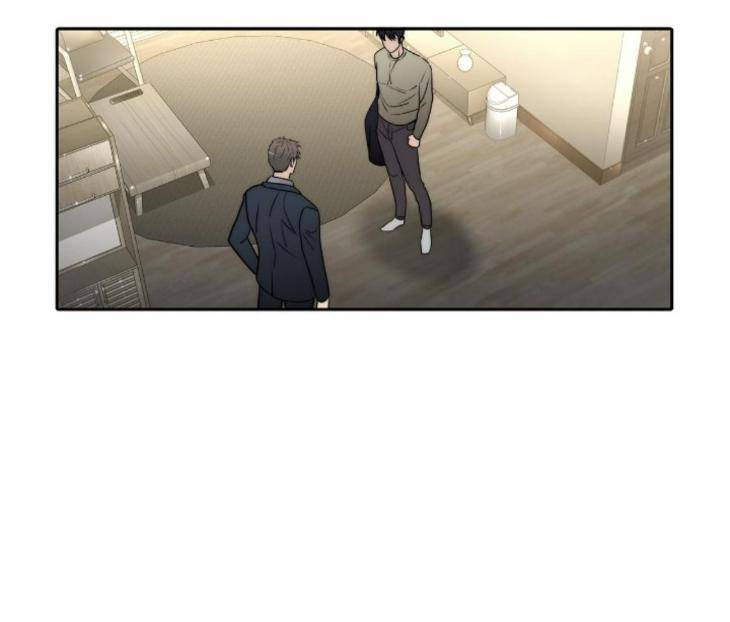 Hwanghyeon-Text-By-Chepali-Aeju-Eng page 82