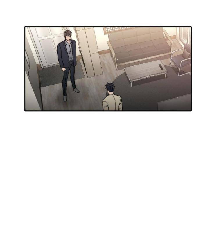 Hwanghyeon-Text-By-Chepali-Aeju-Eng page 86