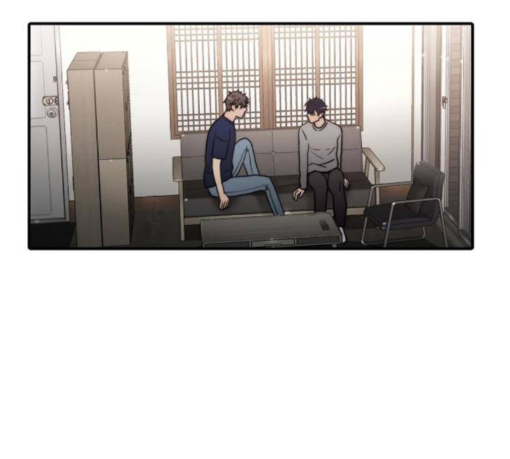 Hwanghyeon-Text-By-Chepali-Aeju-Eng page 7