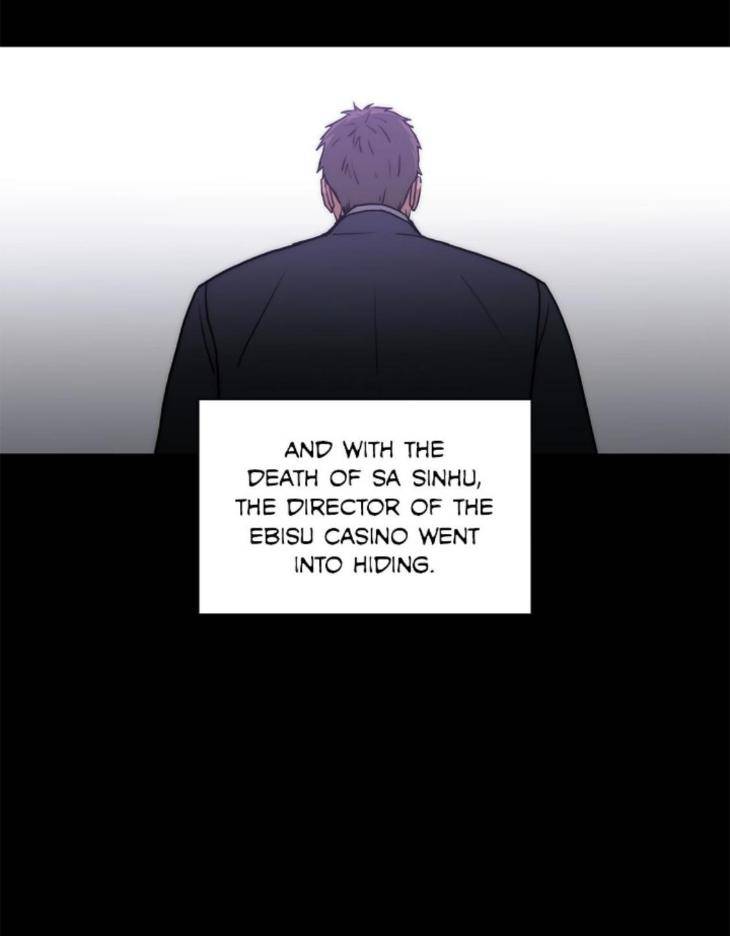 Hwanghyeon-Text-By-Chepali-Aeju-Eng page 12
