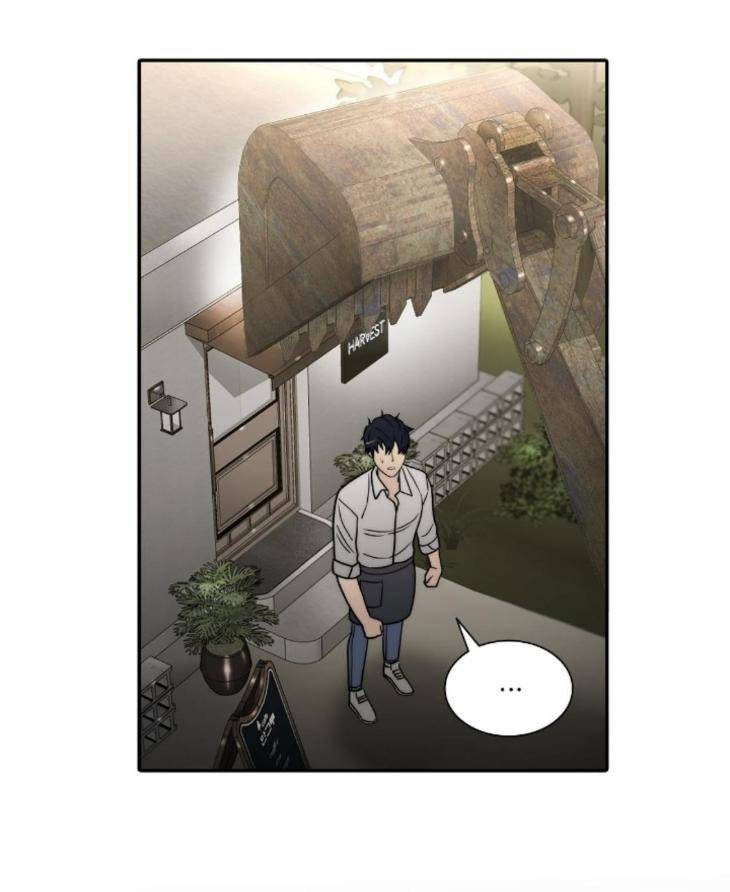 Hwanghyeon-Text-By-Chepali-Aeju-Eng page 33