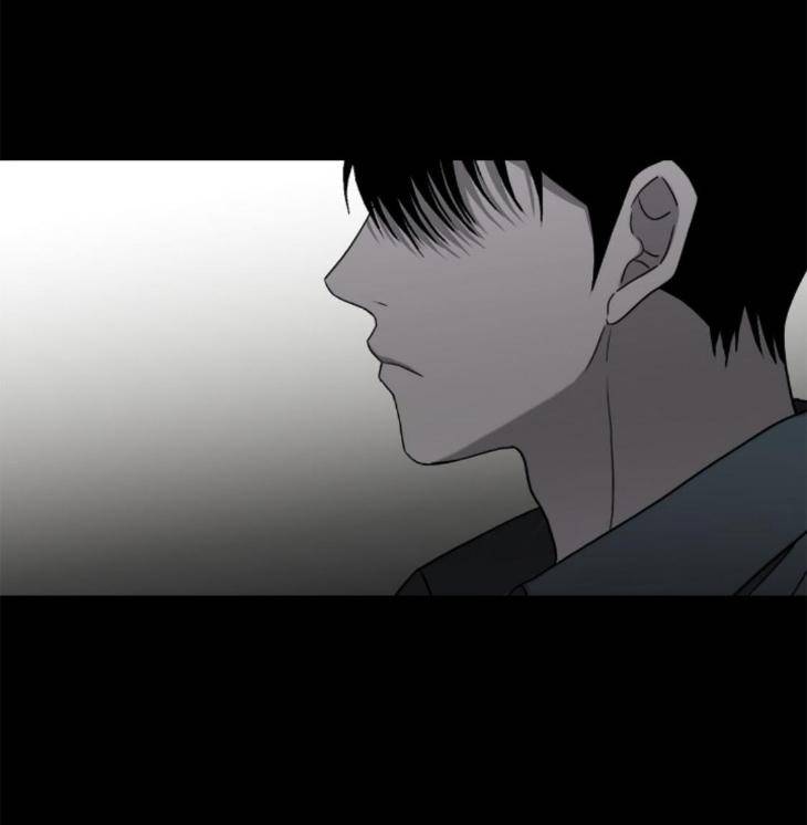 Hwanghyeon-Text-By-Chepali-Aeju-Eng page 42