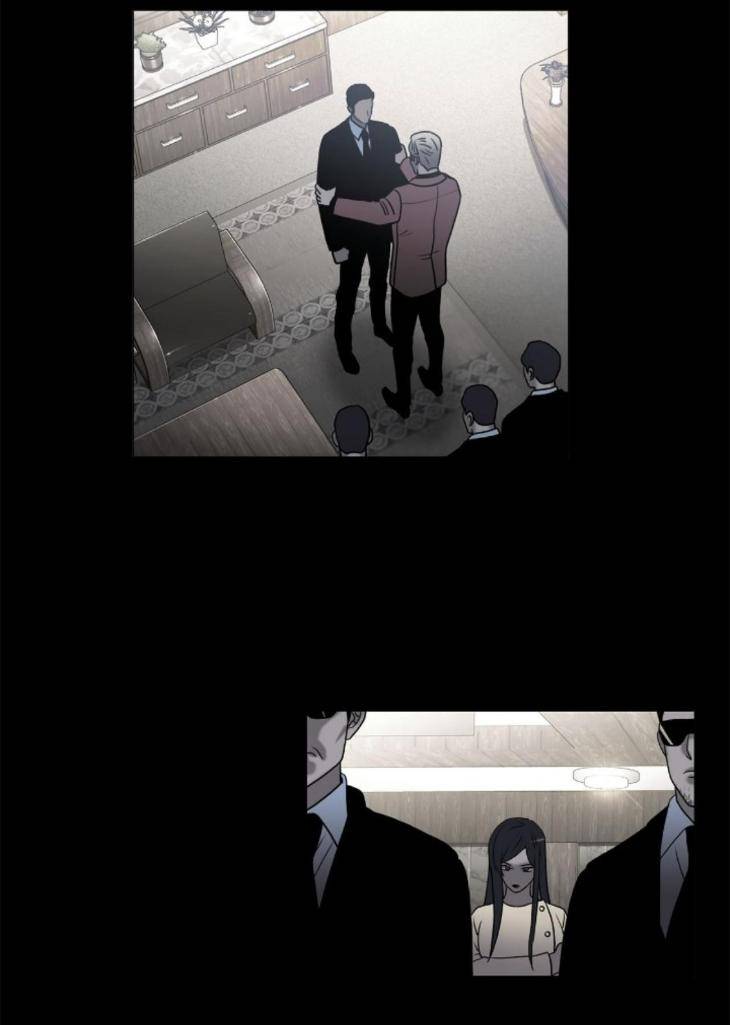 Hwanghyeon-Text-By-Chepali-Aeju-Eng page 50