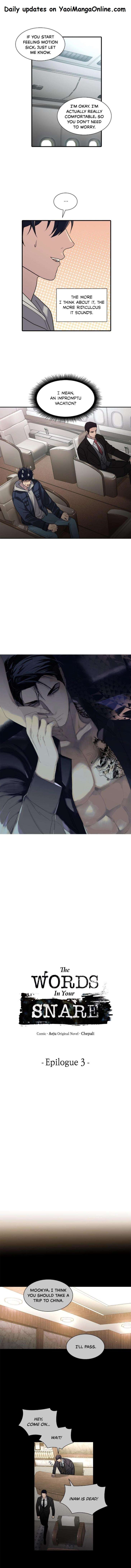 Hwanghyeon-Text-By-Chepali-Aeju-Eng chapter_082 thumbnail