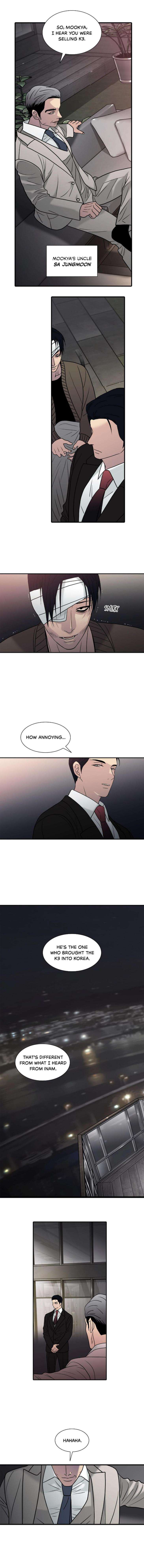 Hwanghyeon-Text-By-Chepali-Aeju-Eng page 4