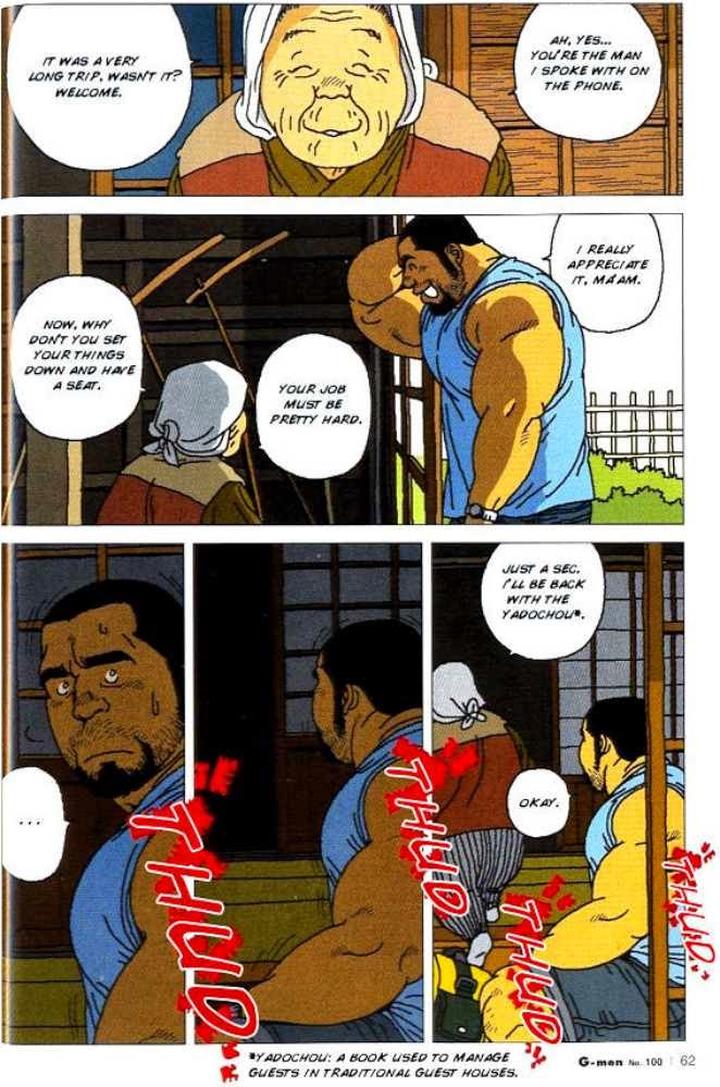 Hyakutarou-Tai-Nihyakutarou-Hyakutarou-Vs-Nihyakutarou-By-Biggym-Jiraiya-Eng page 2
