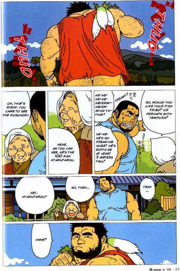 Hyakutarou-Tai-Nihyakutarou-Hyakutarou-Vs-Nihyakutarou-By-Biggym-Jiraiya-Eng page 4