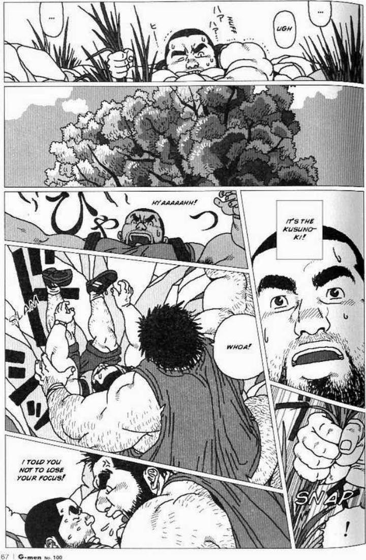 Hyakutarou-Tai-Nihyakutarou-Hyakutarou-Vs-Nihyakutarou-By-Biggym-Jiraiya-Eng page 7