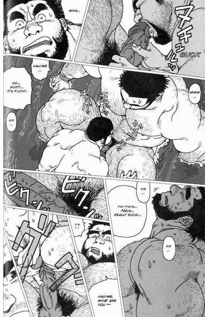 Hyakutarou-Tai-Nihyakutarou-Hyakutarou-Vs-Nihyakutarou-By-Biggym-Jiraiya-Eng page 12