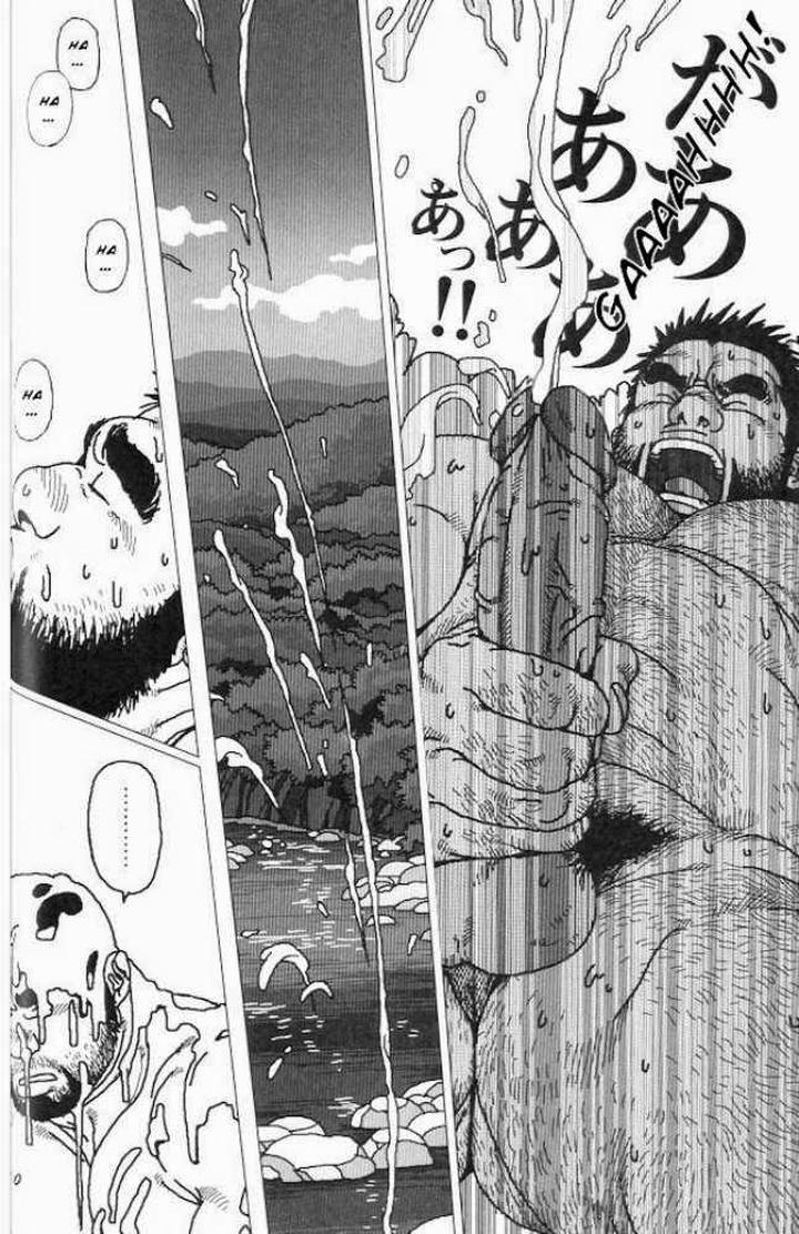 Hyakutarou-Tai-Nihyakutarou-Hyakutarou-Vs-Nihyakutarou-By-Biggym-Jiraiya-Eng page 14
