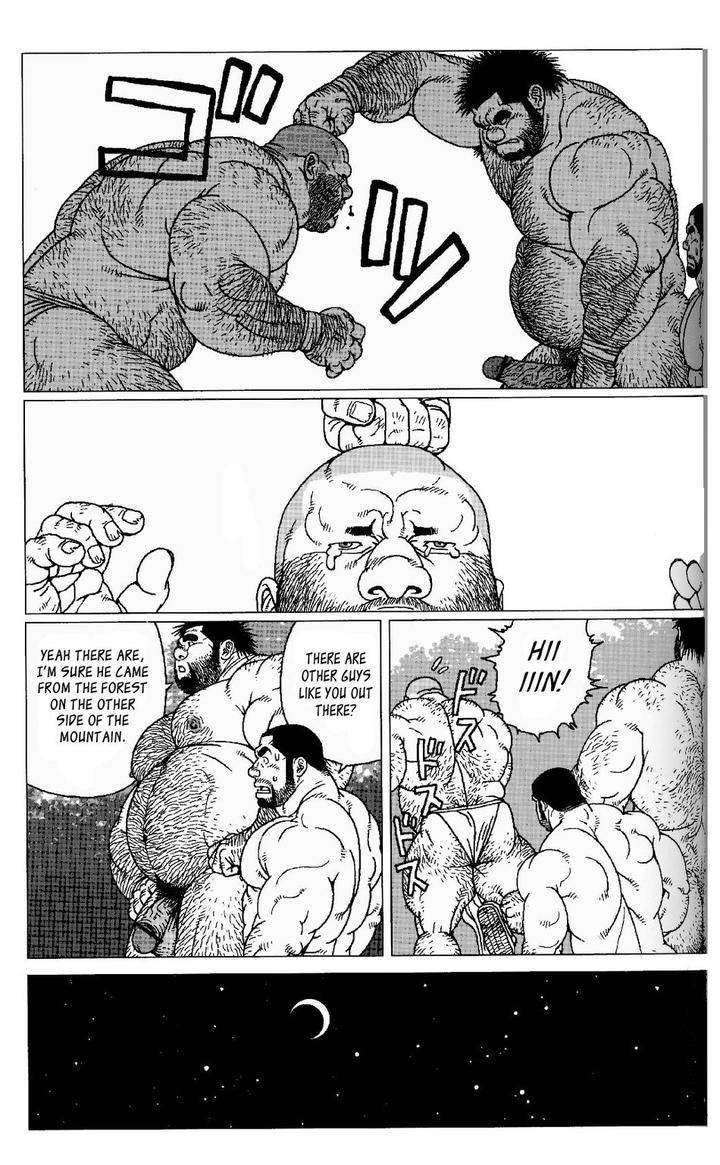 Hyakutarou-Tai-Nihyakutarou-Hyakutarou-Vs-Nihyakutarou-By-Biggym-Jiraiya-Eng page 26
