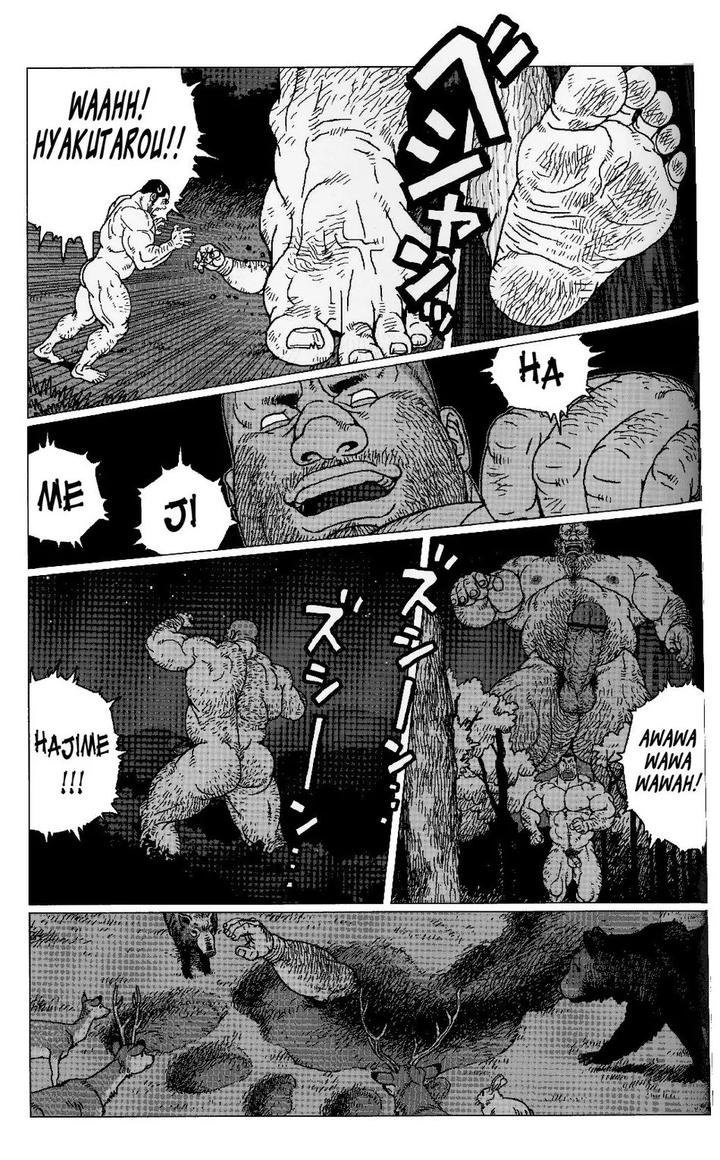 Hyakutarou-Tai-Nihyakutarou-Hyakutarou-Vs-Nihyakutarou-By-Biggym-Jiraiya-Eng page 28