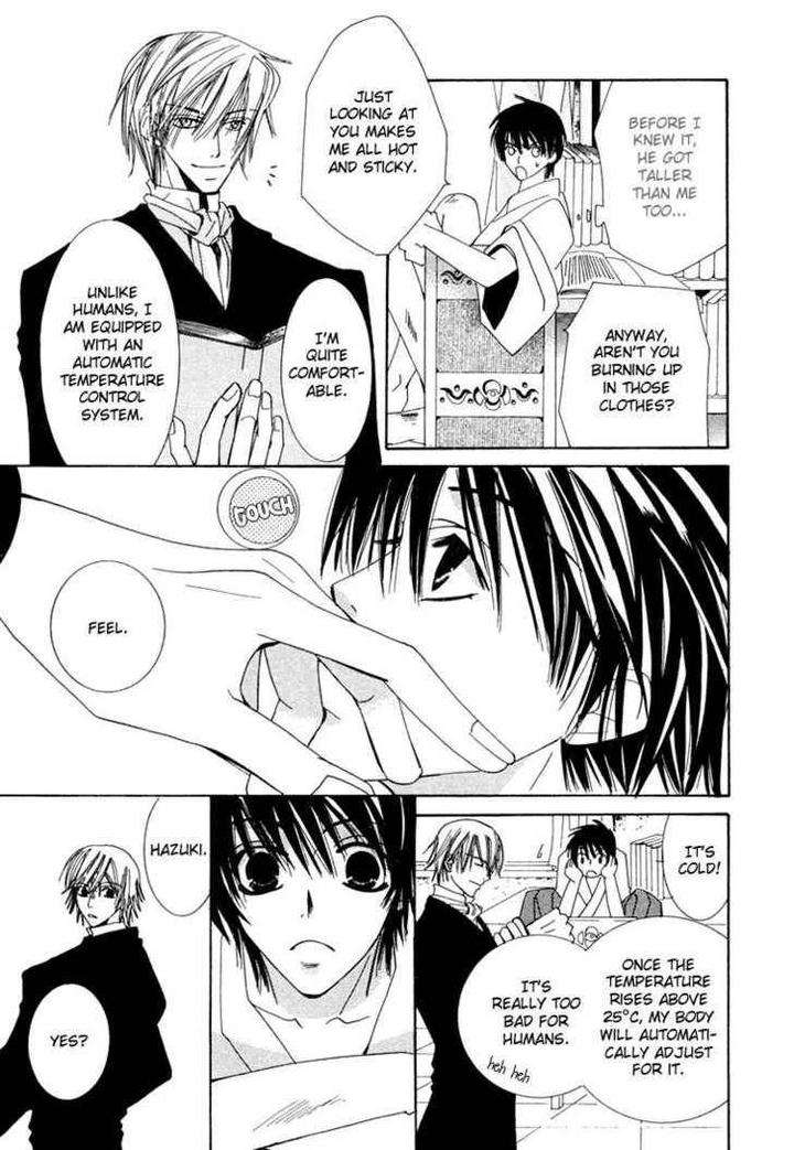 Hybrid-Child-Nakamura-Shungiku-Eng page 12
