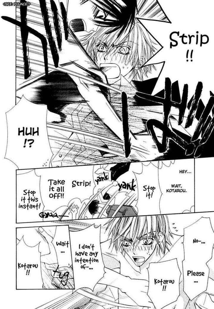 Hybrid-Child-Nakamura-Shungiku-Eng page 13