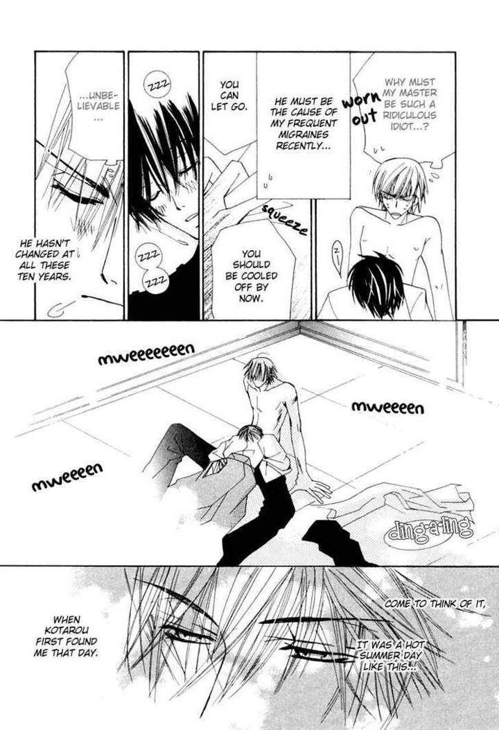 Hybrid-Child-Nakamura-Shungiku-Eng page 15