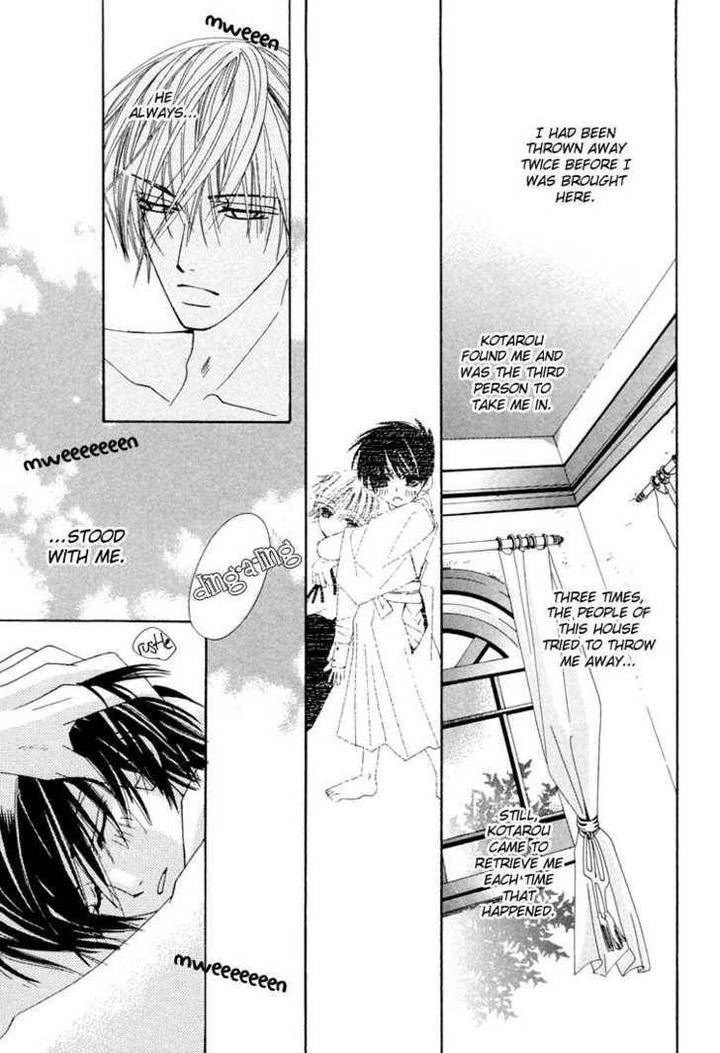 Hybrid-Child-Nakamura-Shungiku-Eng page 16