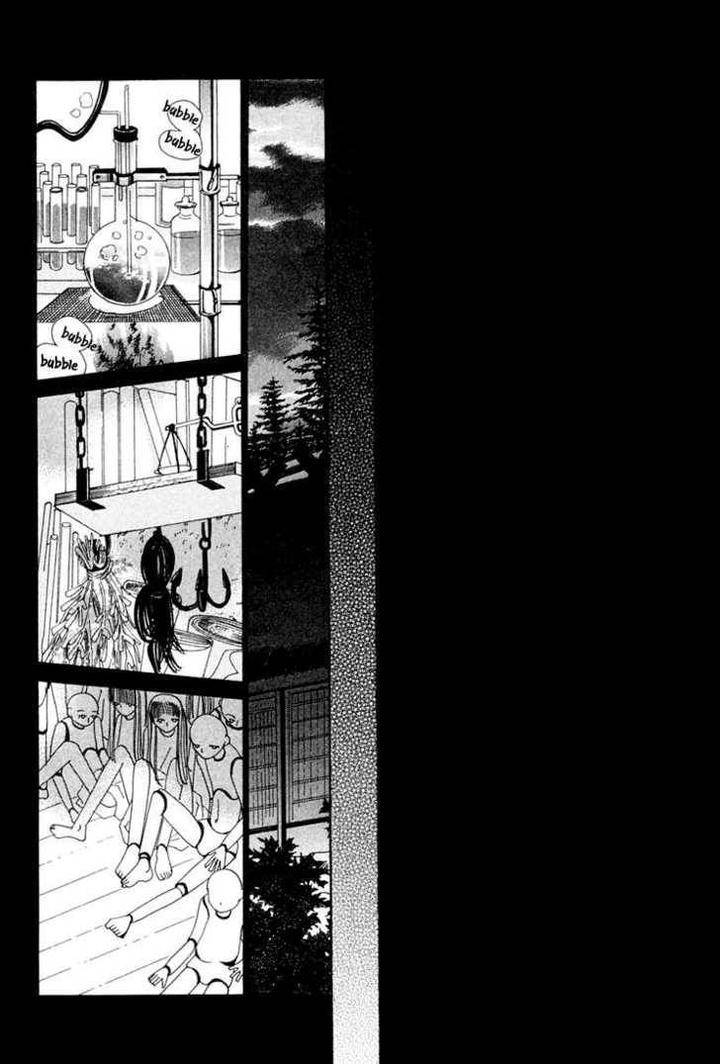 Hybrid-Child-Nakamura-Shungiku-Eng page 21
