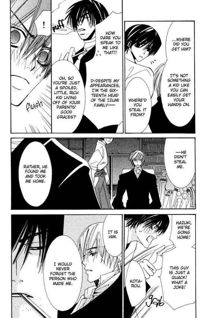 Hybrid-Child-Nakamura-Shungiku-Eng page 23
