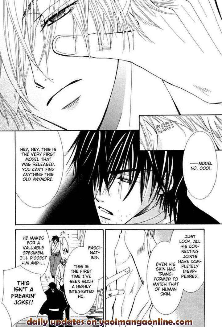 Hybrid-Child-Nakamura-Shungiku-Eng page 25