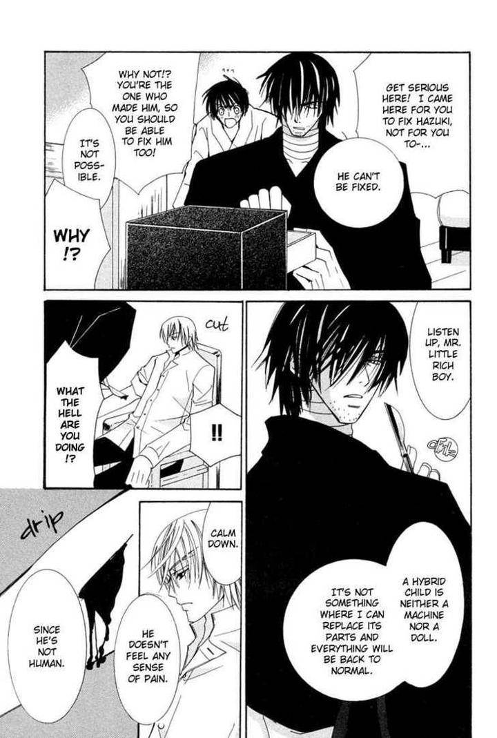 Hybrid-Child-Nakamura-Shungiku-Eng page 26