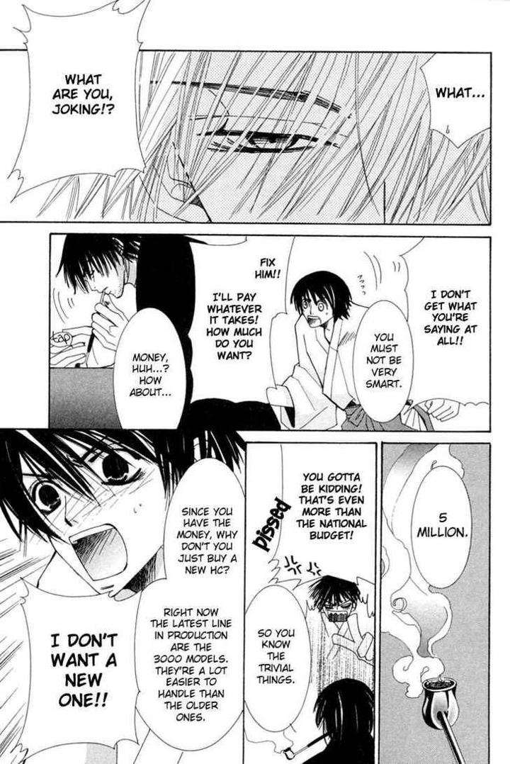 Hybrid-Child-Nakamura-Shungiku-Eng page 28