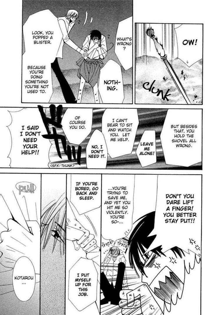 Hybrid-Child-Nakamura-Shungiku-Eng page 34