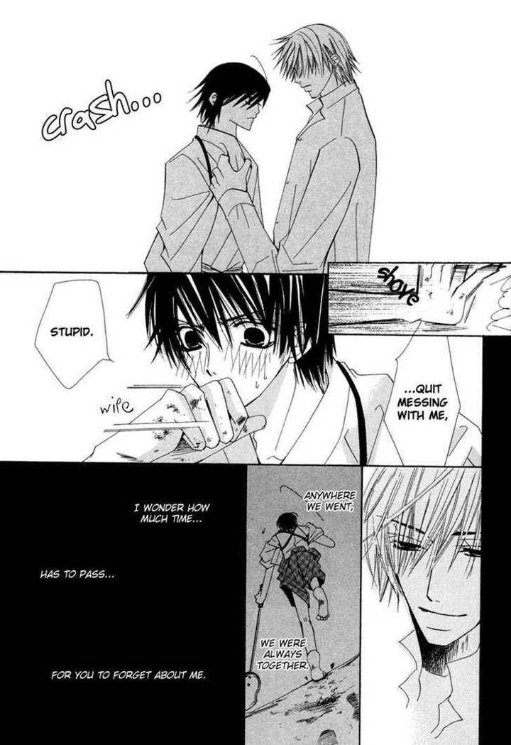 Hybrid-Child-Nakamura-Shungiku-Eng page 36