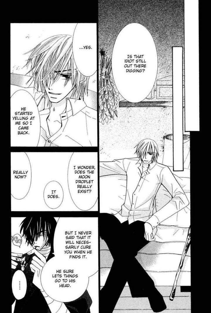 Hybrid-Child-Nakamura-Shungiku-Eng page 37