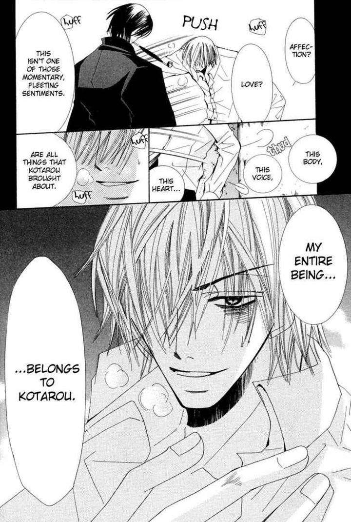 Hybrid-Child-Nakamura-Shungiku-Eng page 41