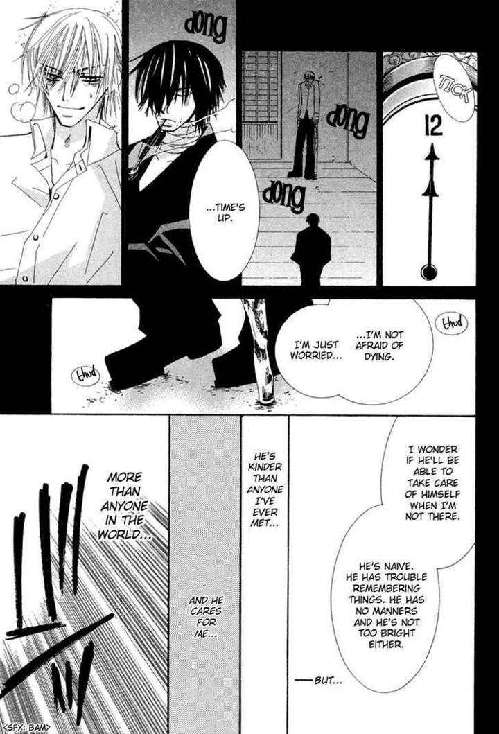 Hybrid-Child-Nakamura-Shungiku-Eng page 42